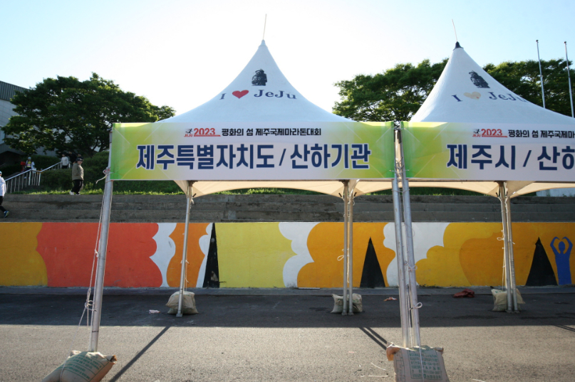 2023년_운동장 (215)